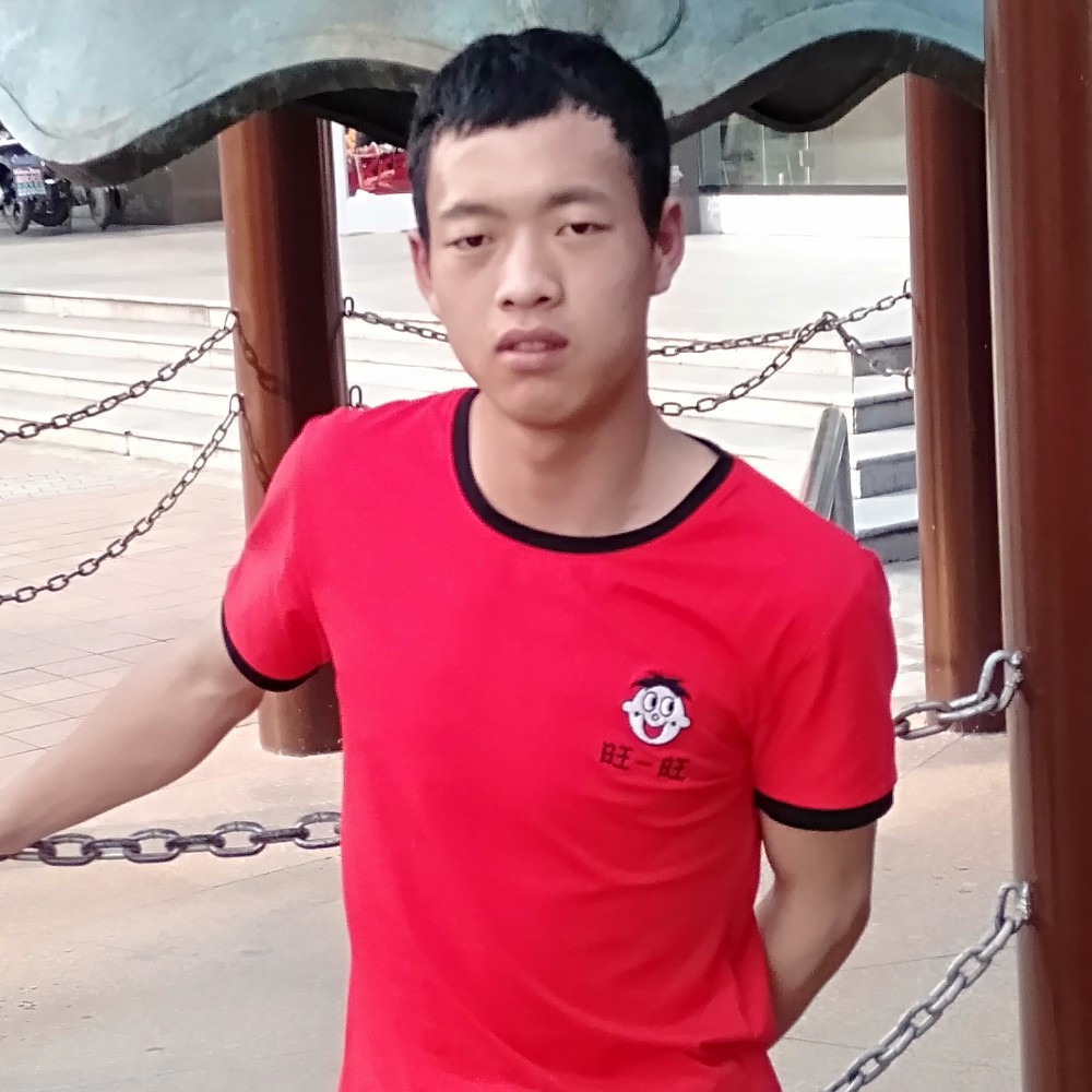 一辈子爱你。的照片