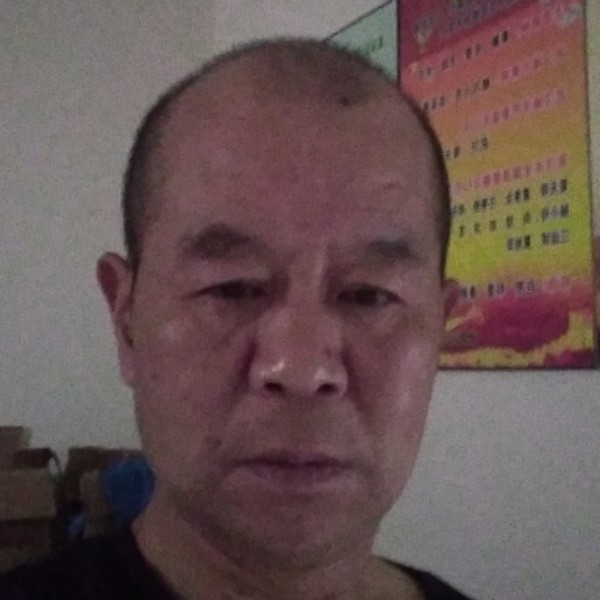 面包打真淳的照片