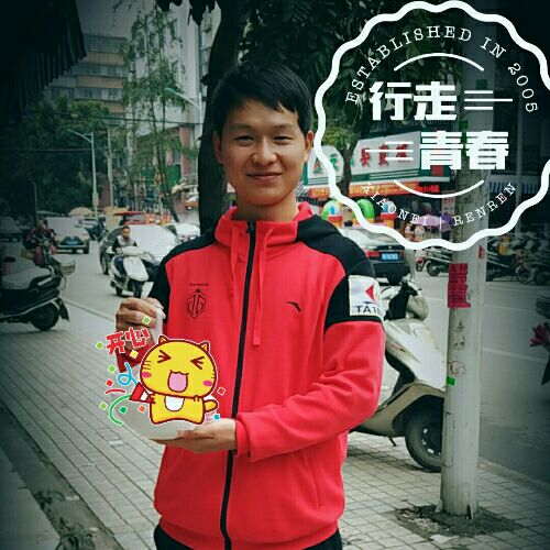 初衷的缘由的照片