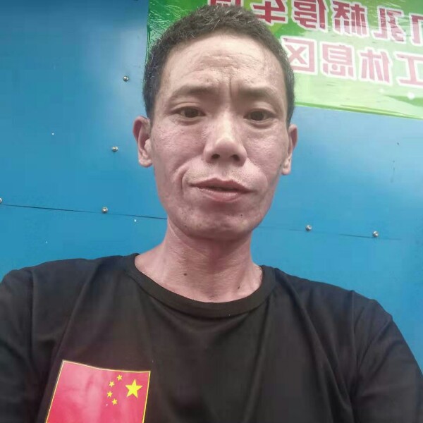 穷鬼一个的照片
