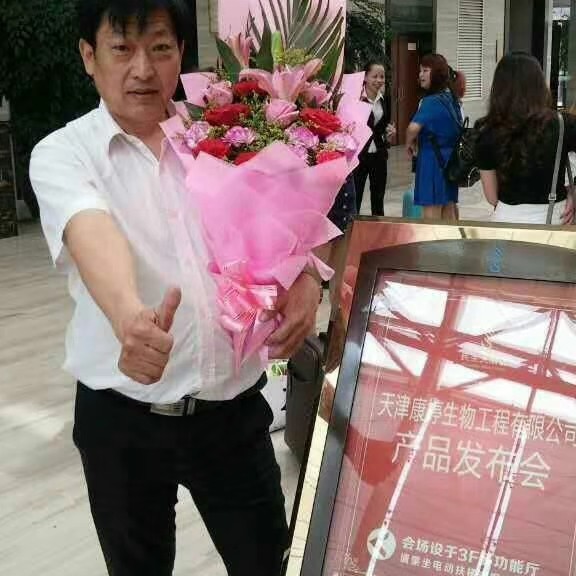 漂亮那荼蘼的照片
