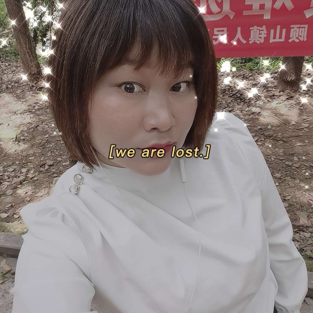 腼腆方情殇的照片