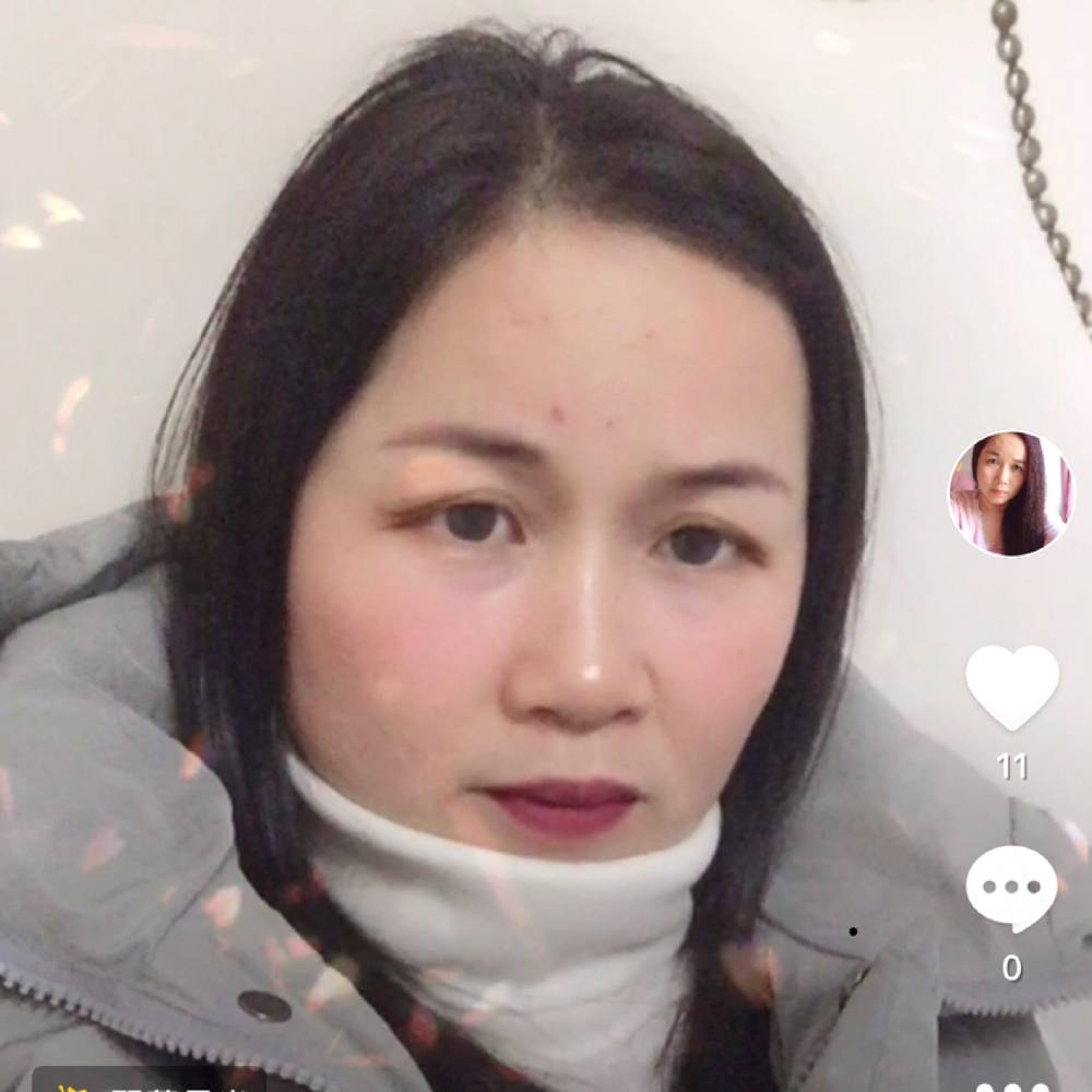 我好你好他好的照片