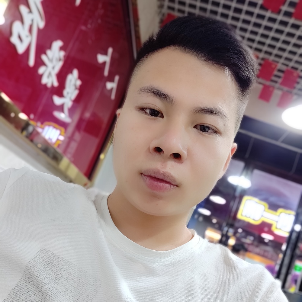 无私改变荔枝的照片