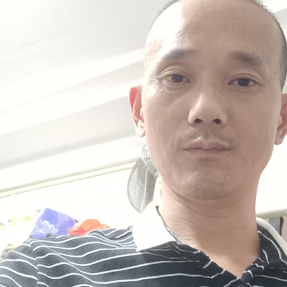 还单身闻大船的照片