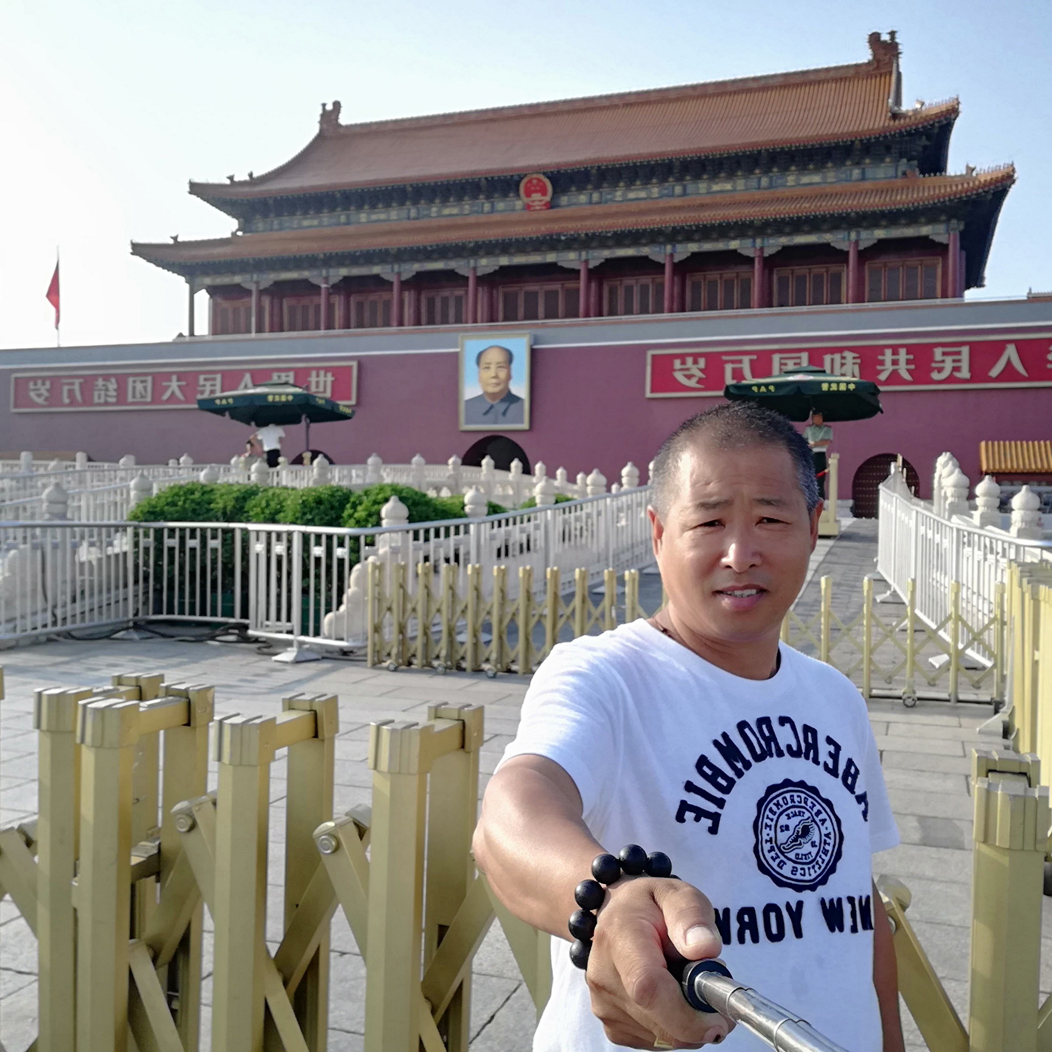 绝影拾忆如意的照片