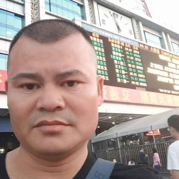真诚的阿九的照片