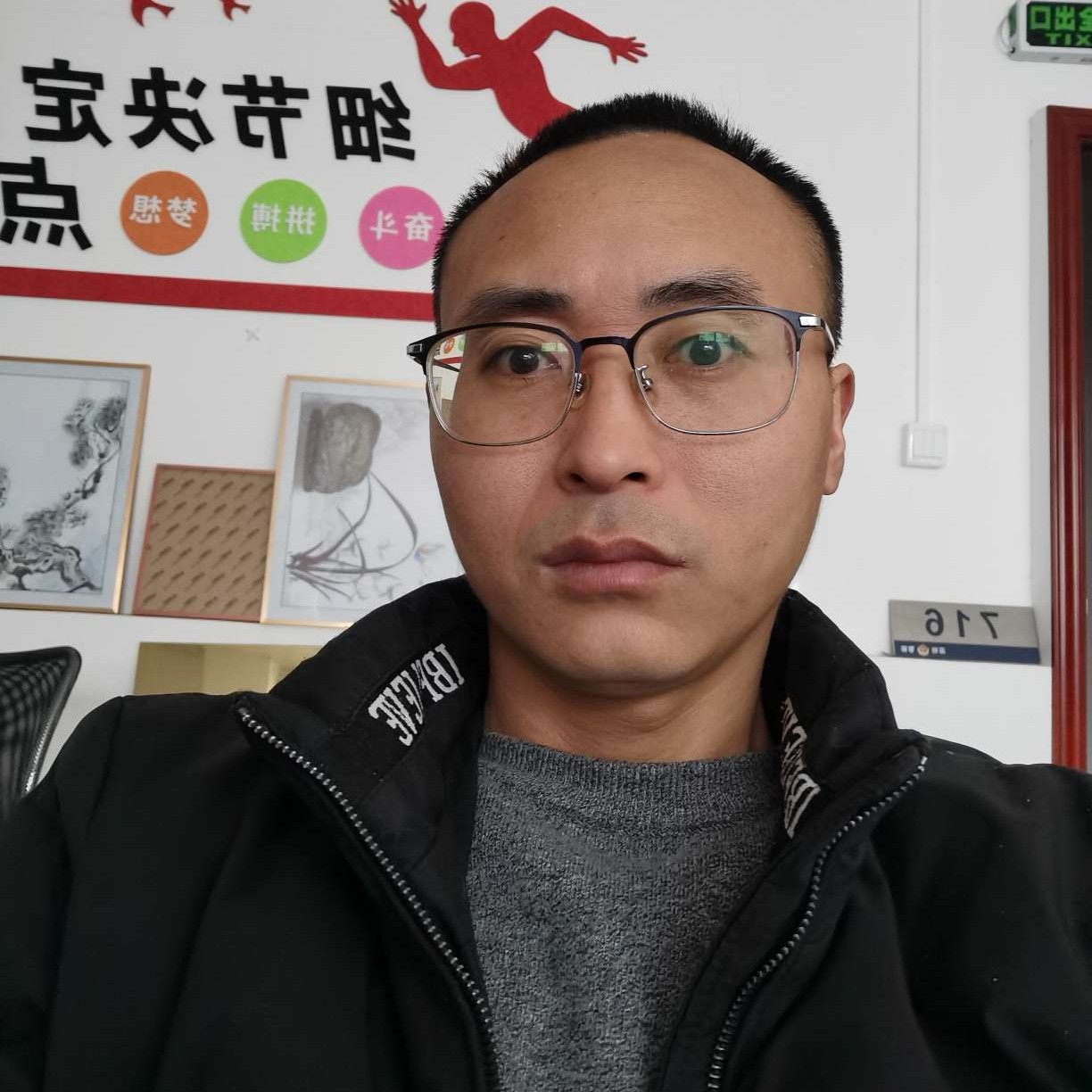 蜜蜂多么淡然的照片