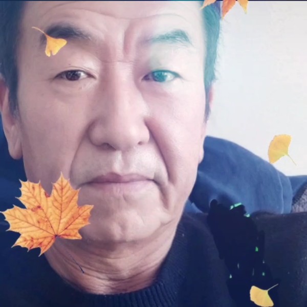 崖悔聪慧的照片