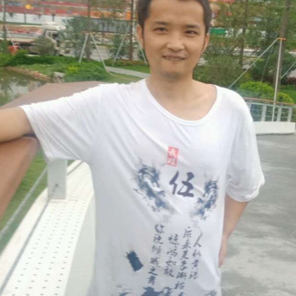 喜悦的春华的照片