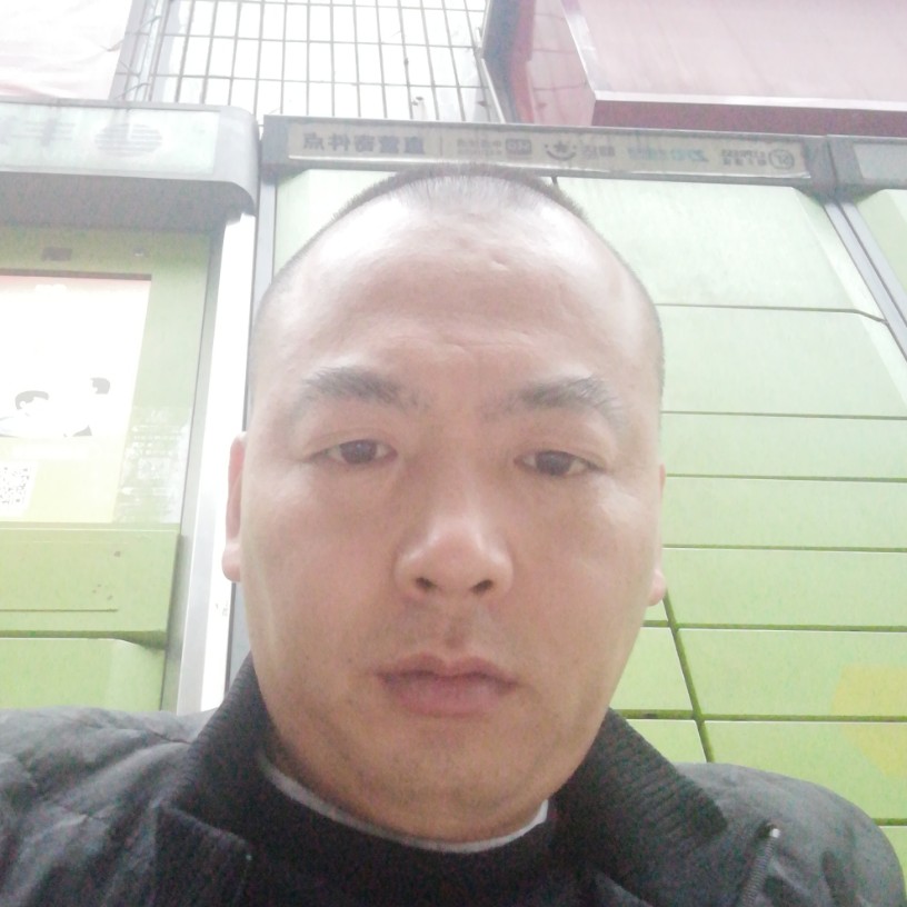 我也难得想名字了的照片