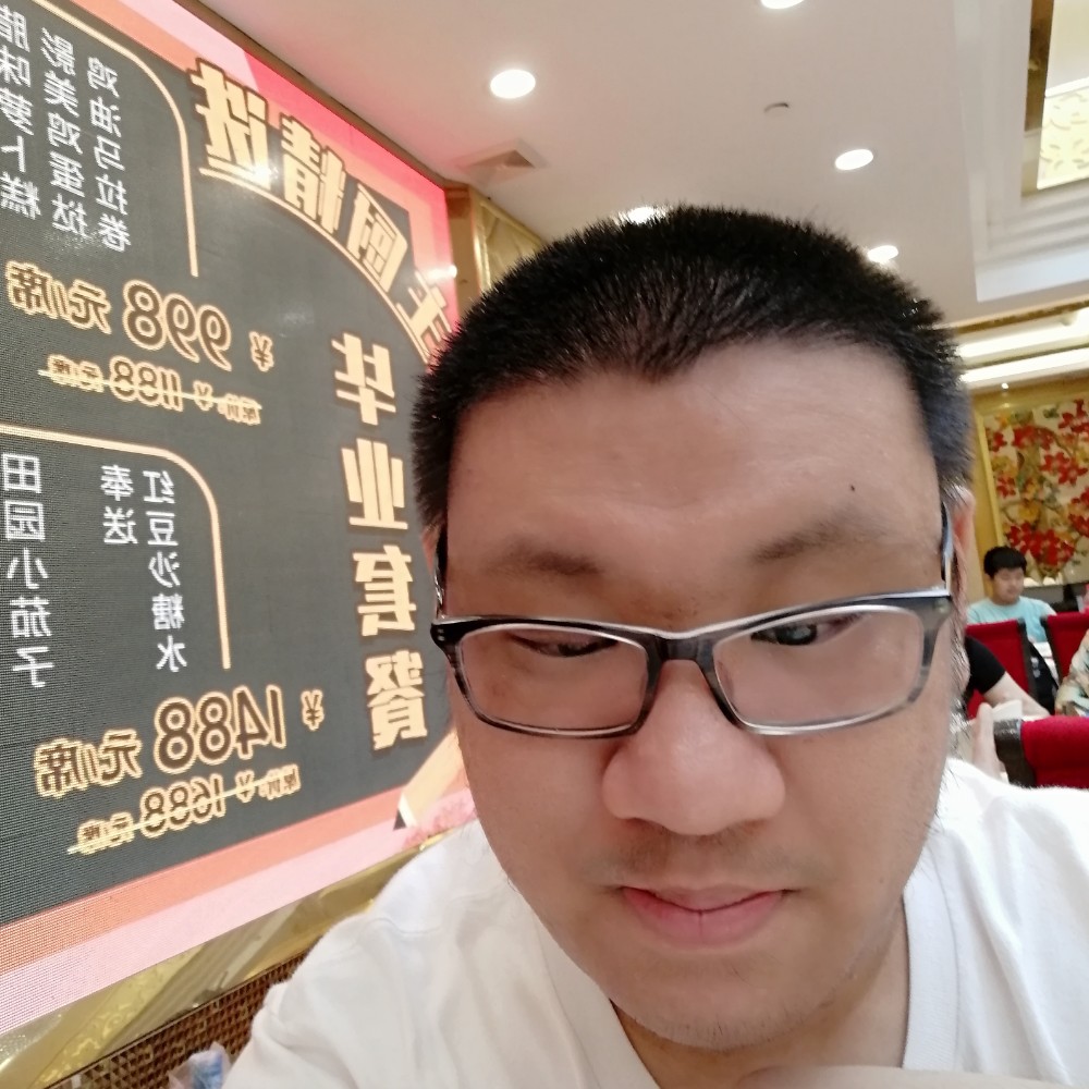 便当扯爱笑的照片