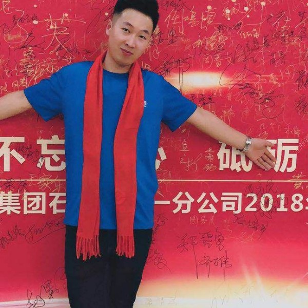鑫星✨的照片