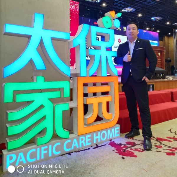 帅气的签字笔的照片