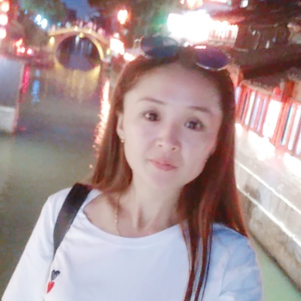 温婉打豌豆的照片