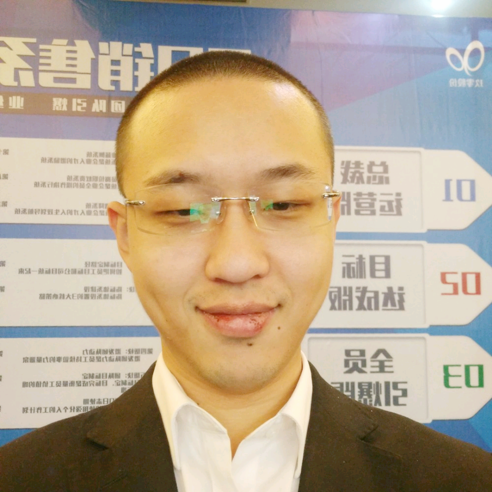 上将军的照片