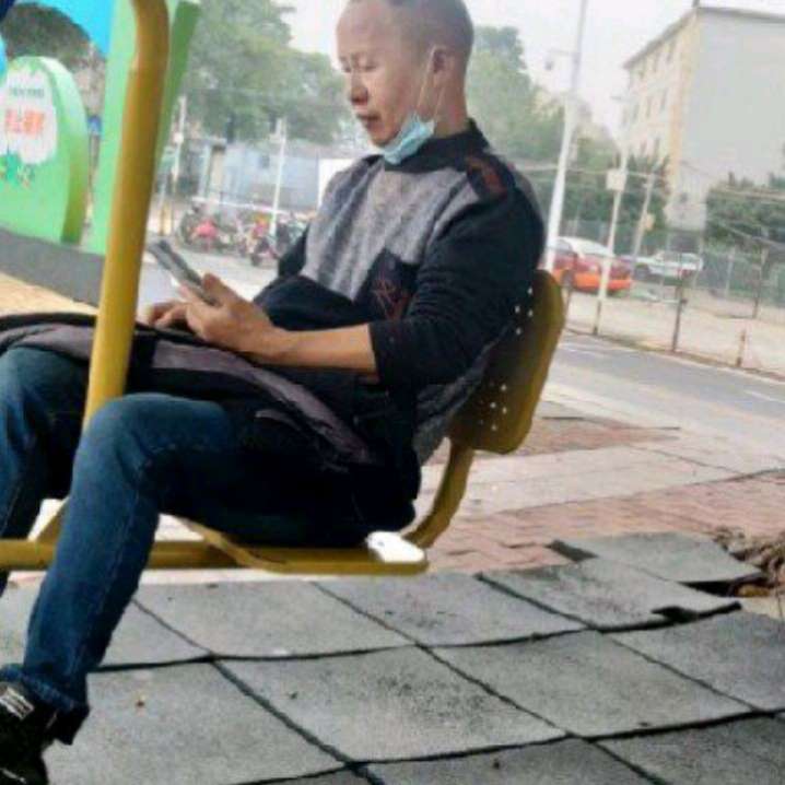 龙长的照片