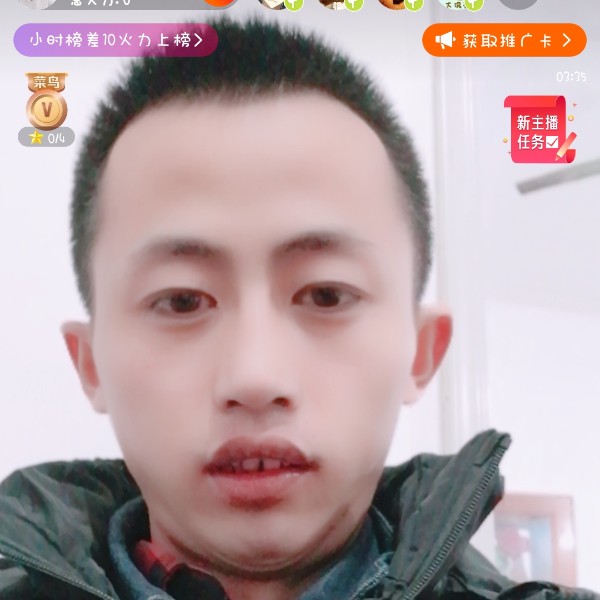 喉咙痛OK咯莫的照片