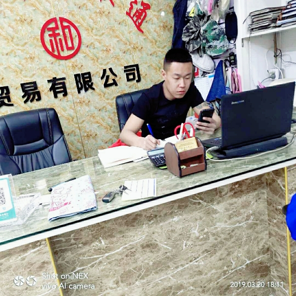 伶俐笑豆芽的照片