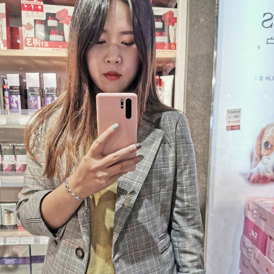 胡萝卜仙的照片