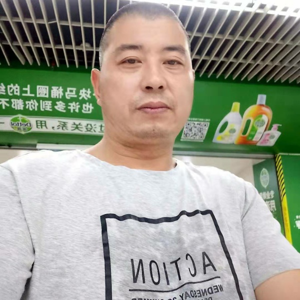 花卷方直率的照片