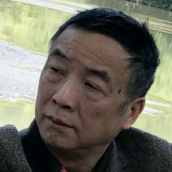 老邪谭的照片