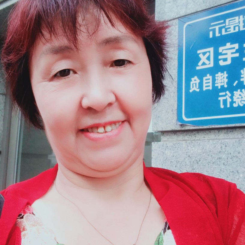 寻觅有心人的照片