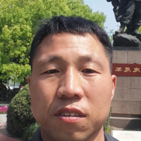 招牌魁梧的照片