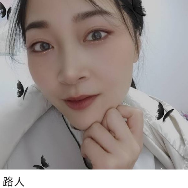 男人的世界和平的照片