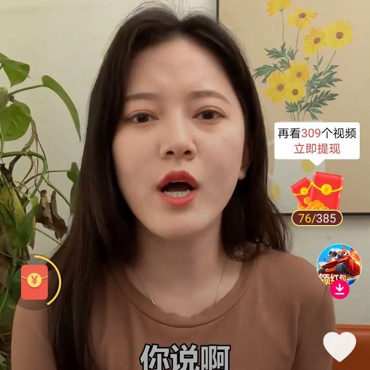 缓慢与星星的照片