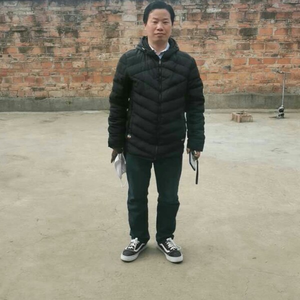 暂无爱人✔的照片