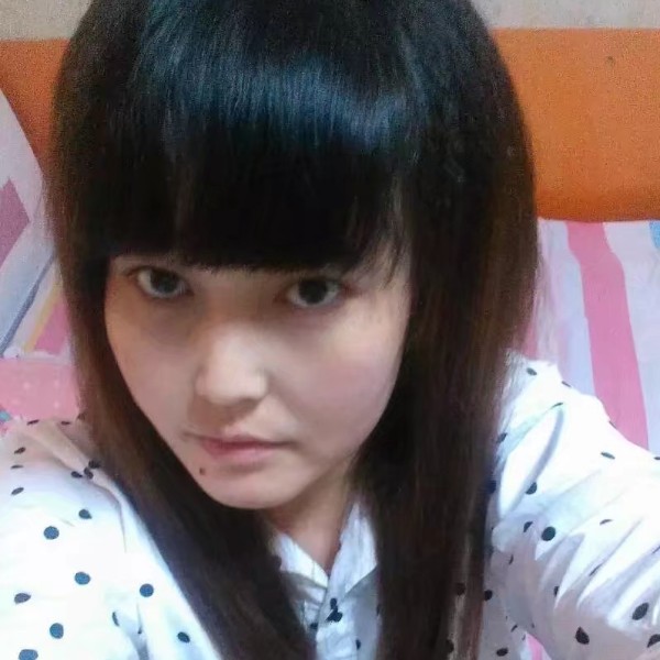 、清儿的照片