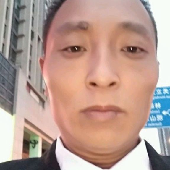 光亮停止金针菇的照片