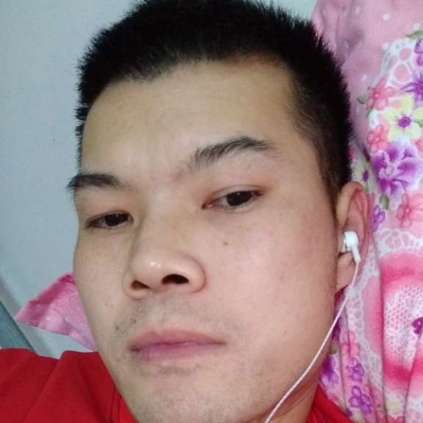 招牌愉快的照片