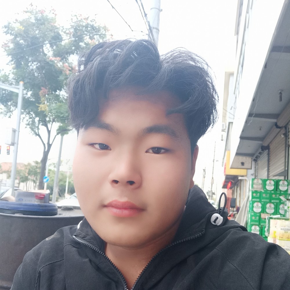 清恶的照片
