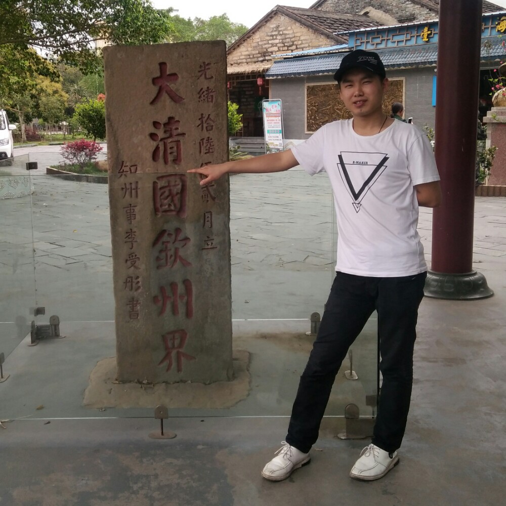 仙人掌苦恋浅唱的照片