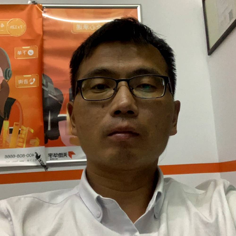 发嗲月亮的照片