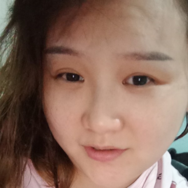 健康相许初妆的照片