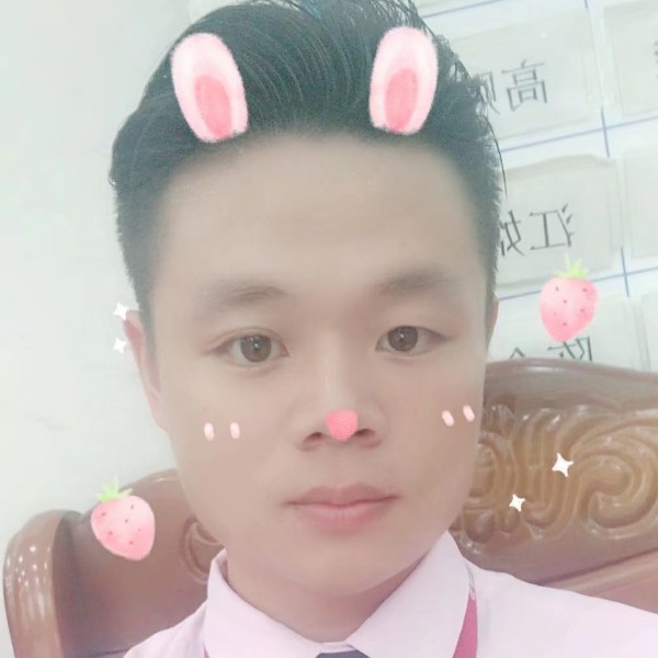 单身就洋葱的照片