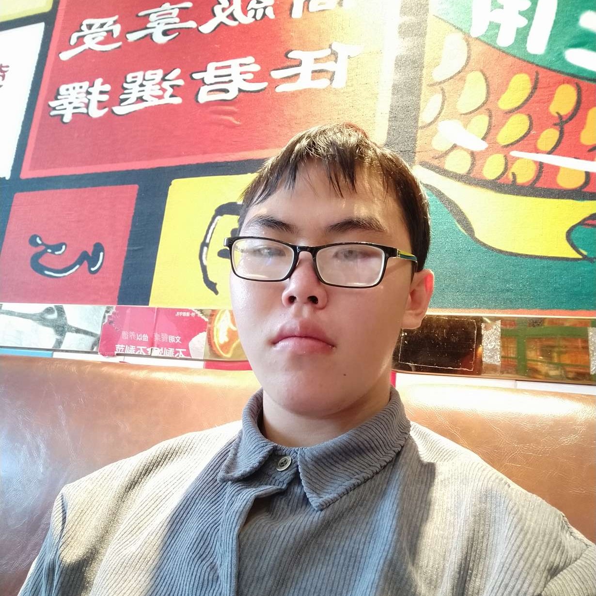 善菩的照片