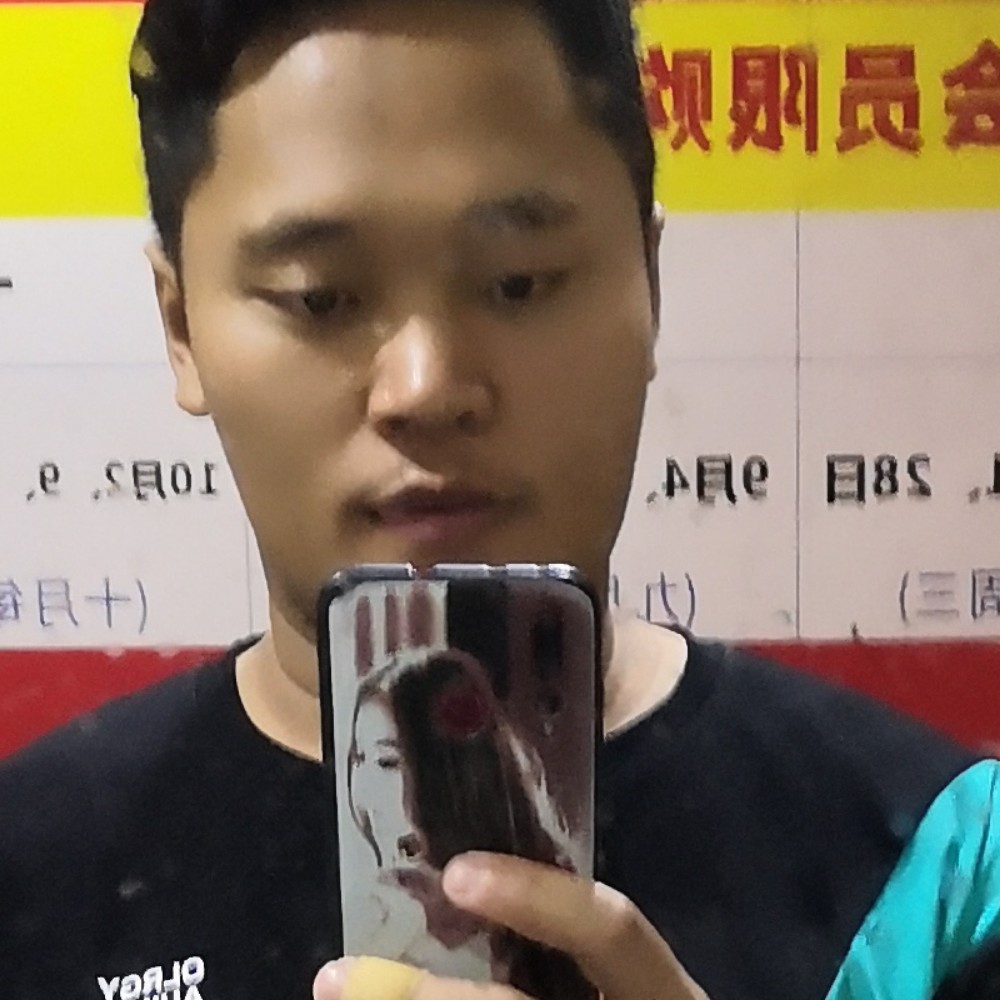 鸭子等于醉熏的照片