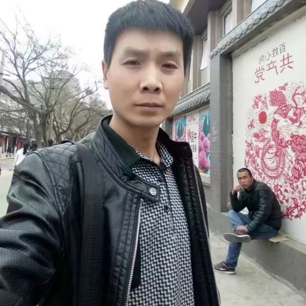 天生我材必有用66的照片
