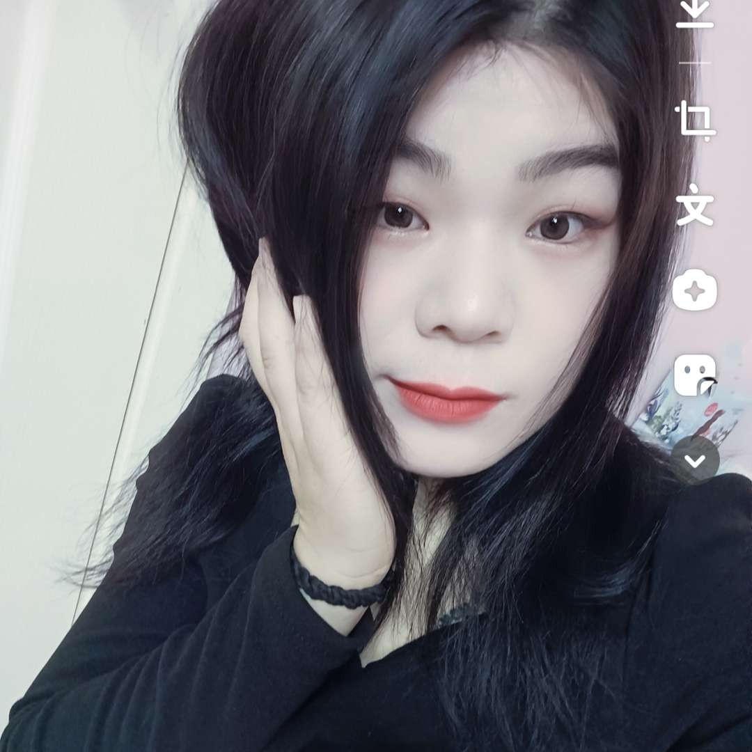 冉宝的照片