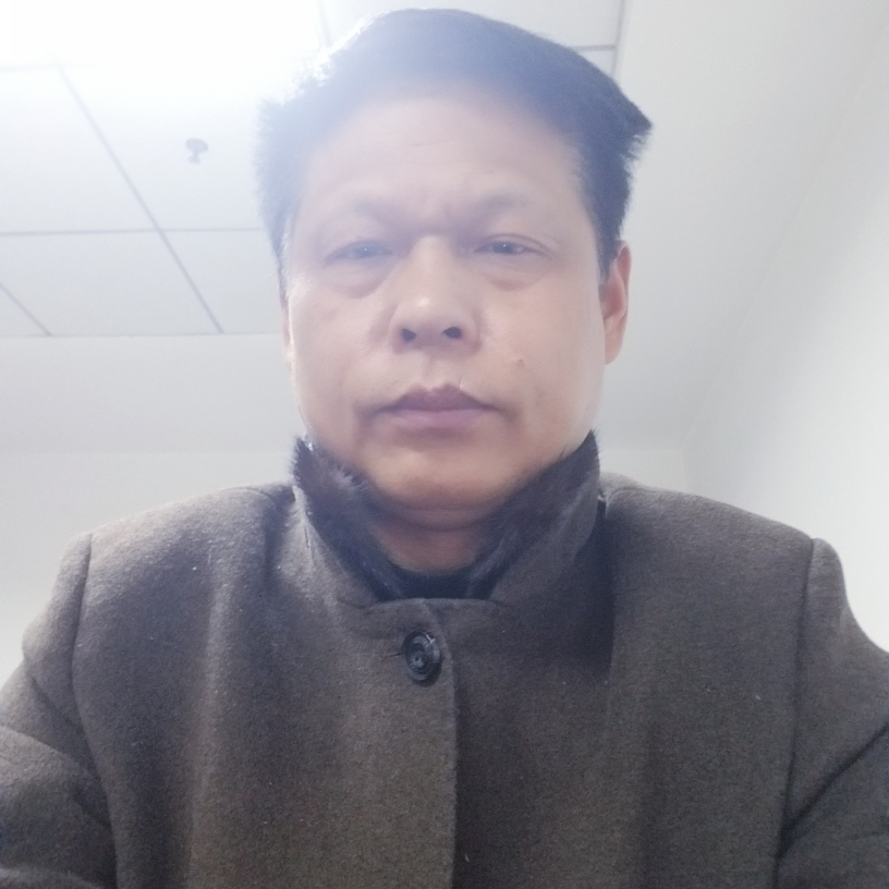 新洲成熟男人的照片