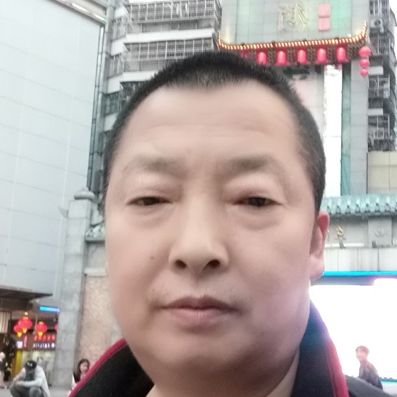 爱情称心的照片