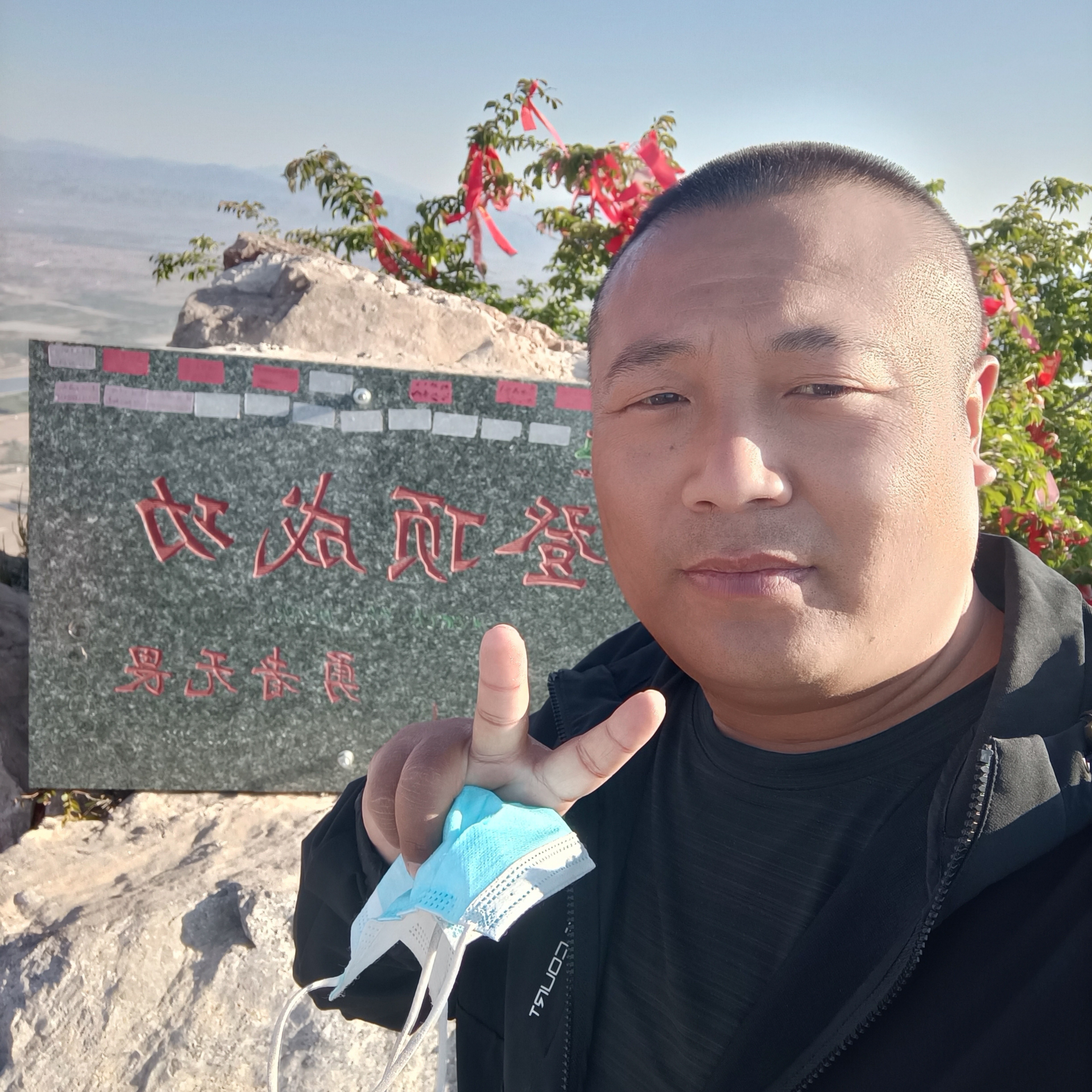 黑狼的照片