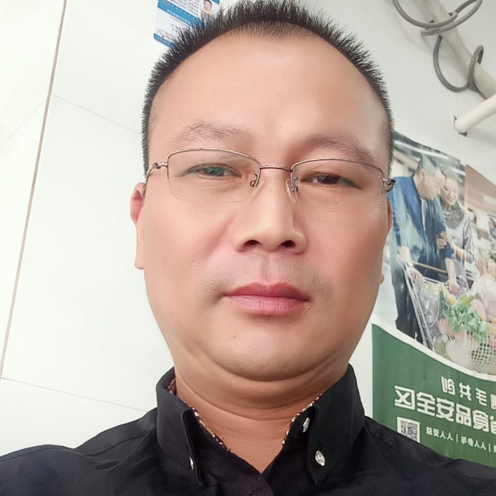 高山請沉静的照片