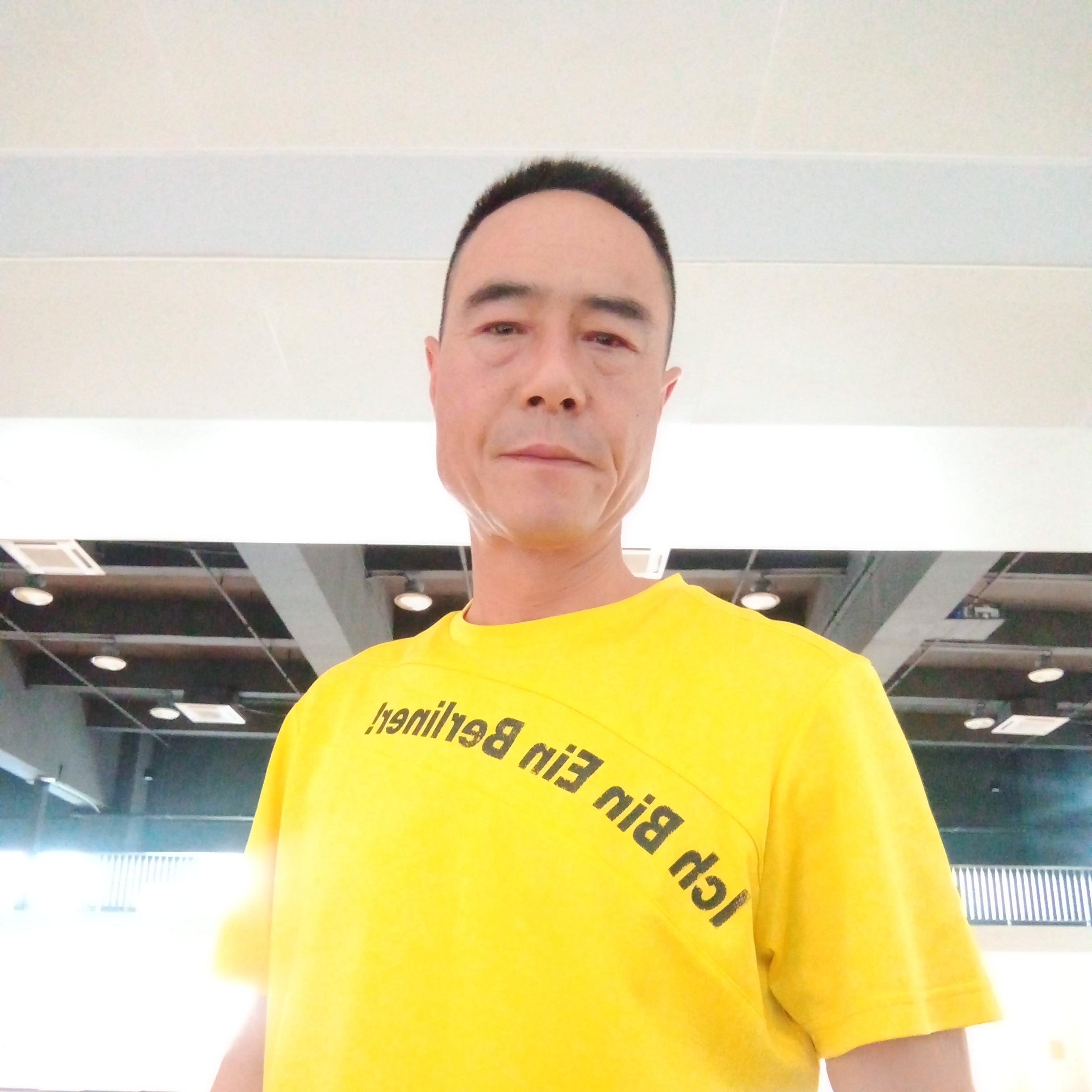 英勇相许太阳的照片