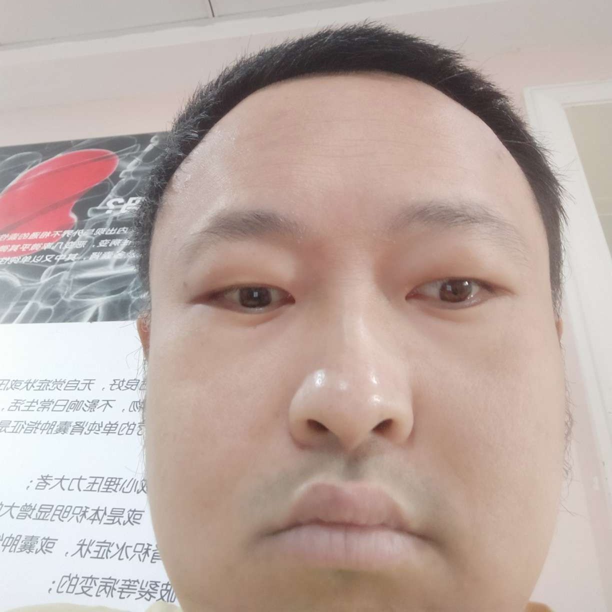 邦德OL的照片
