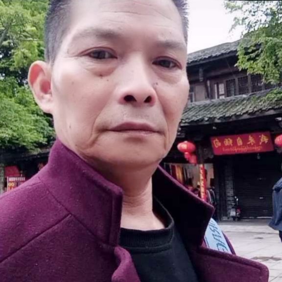 硬币笑老实的照片